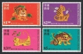 Hong Kong 807-810, 810a sheet