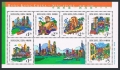 Hong Kong 849-854, 854a sheet