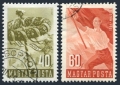 Hungary 1082-1083 CTO
