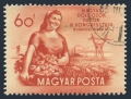 Hungary 1084 CTO