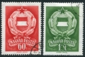 Hungary 1171-1172 CTO