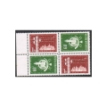 Hungary 1194-C184 block x 2 pairs