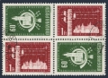 Hungary 1194-C184 block/2 pairs CTO
