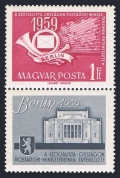 Hungary 1232 /label