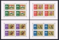 Hungary 1396a-1399a sheets
