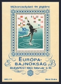 Hungary 1491 sheet