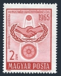 Hungary 1683,1683a sheet