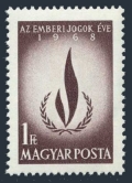 Hungary 1939