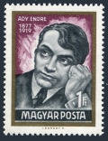 Hungary 1949