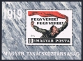 Hungary 1960-1964, 1965