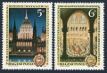 Hungary 2164-2165