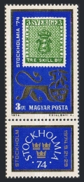Hungary 2310