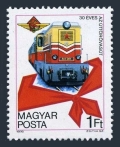 Hungary 2535