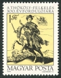 Hungary 2547