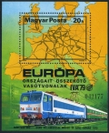 Hungary 2580 sheet
