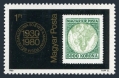 Hungary 2647