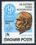 Hungary 2653
