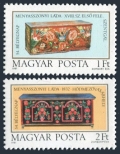 Hungary 2700-2701, 2702