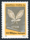 Hungary 2751