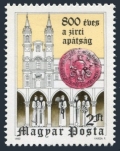 Hungary 2755