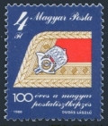 Hungary 3148
