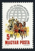 Hungary 3201