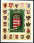Hungary3253,  3254 sheet