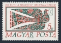 Hungary 3270