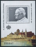Hungary 3300