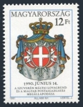 Hungary 3313