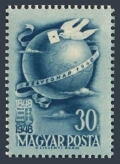 Hungary B203