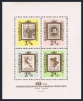 Hungary B228b sheet