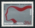 Hungary B318