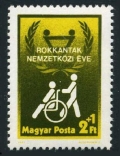Hungary B322