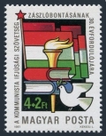 Hungary B338