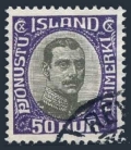 Iceland 125, used
