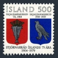 Iceland 520