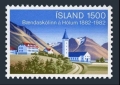 Iceland 561