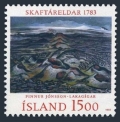 Iceland 577