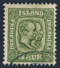 Iceland 74, used