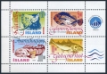 Iceland 856-859, 859a sheet