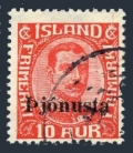 Iceland O71, used