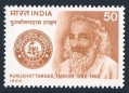 India 1003