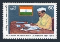 India 1072