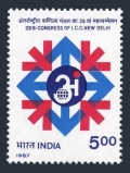 India 1143