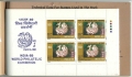 India 1161a x 14 panes booklet INDIA-89