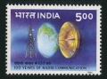 India 1540