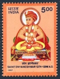 India 1605
