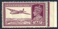 India 161A mlh
