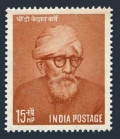 India 299